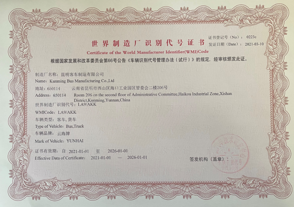 CA88(中国区)官方网站入口