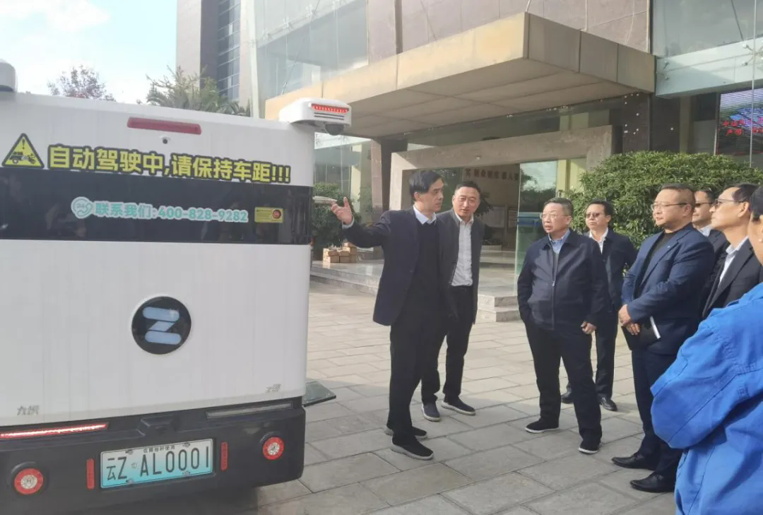 CA88与中国邮政云南省分公司就智能配送无人车项目达成深刻合作意向