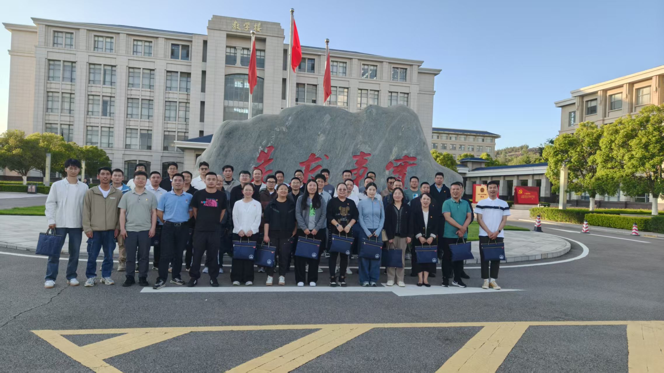 CA88动力进行2025年党员根基培训示范班