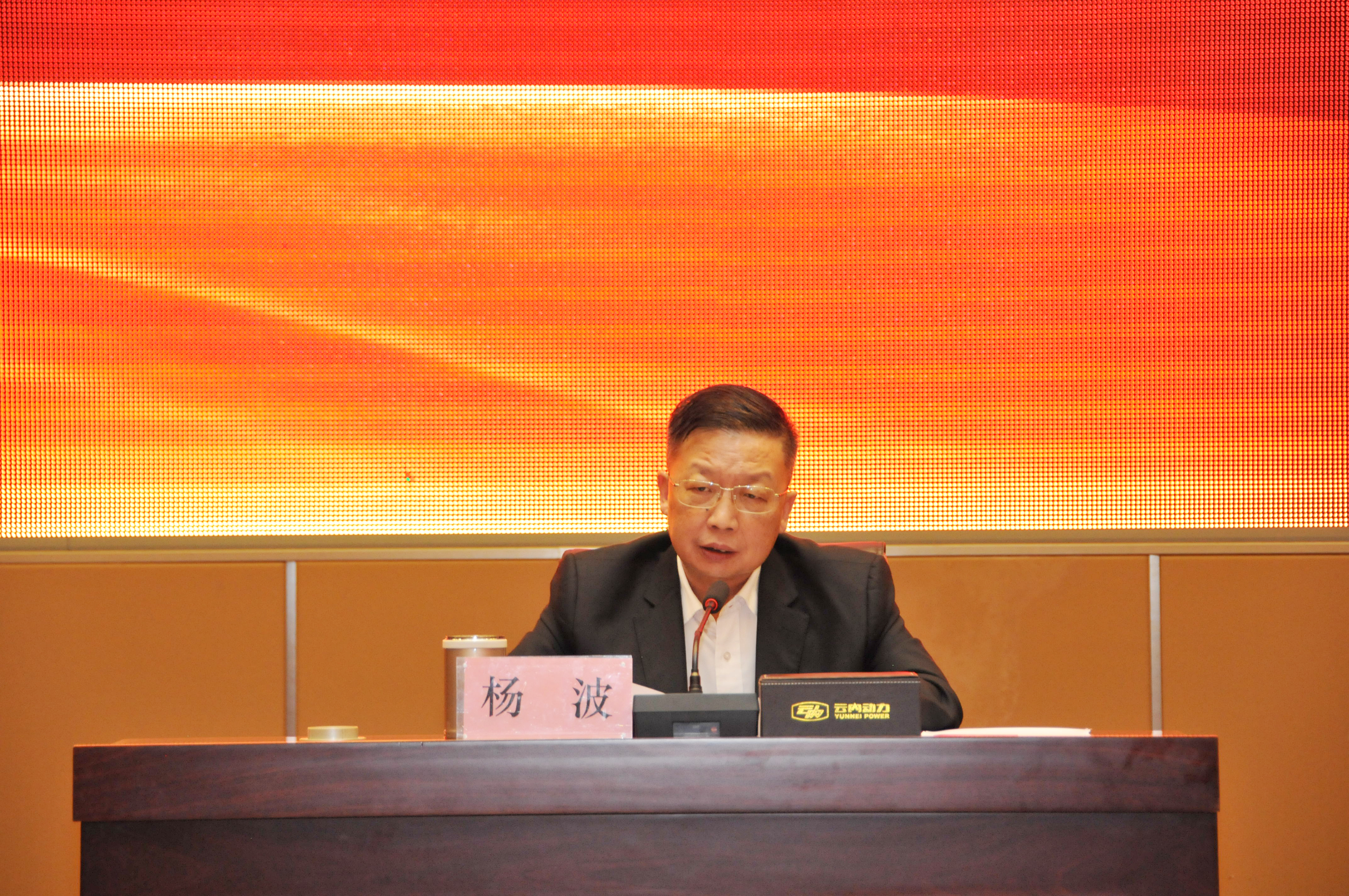 CA88(中国区)官方网站入口