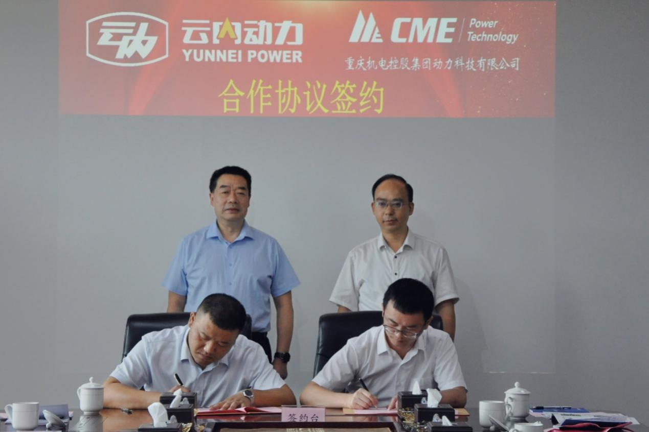 CA88(中国区)官方网站入口