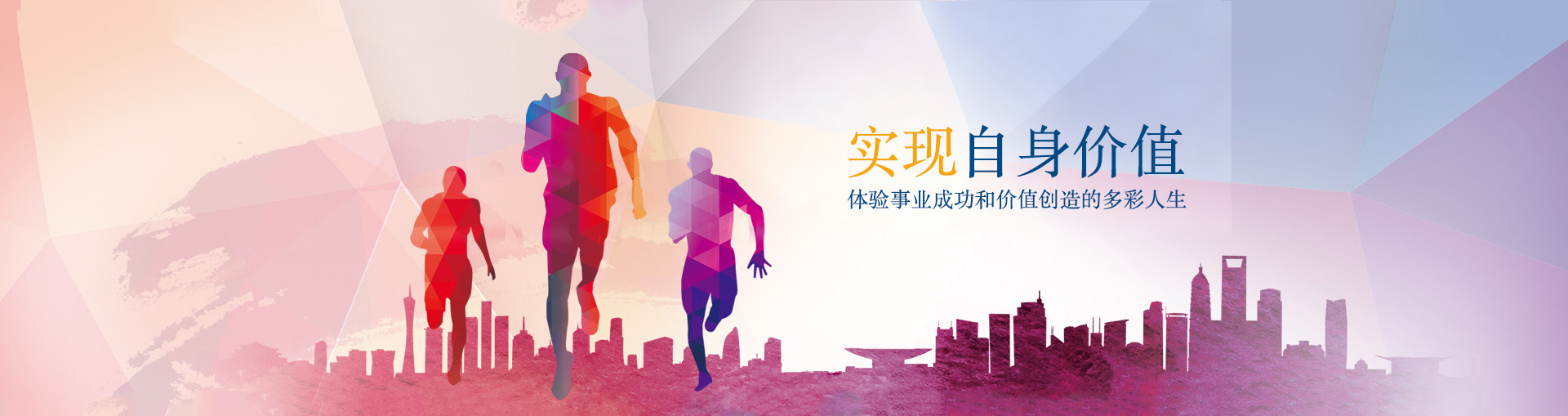 参与CA88