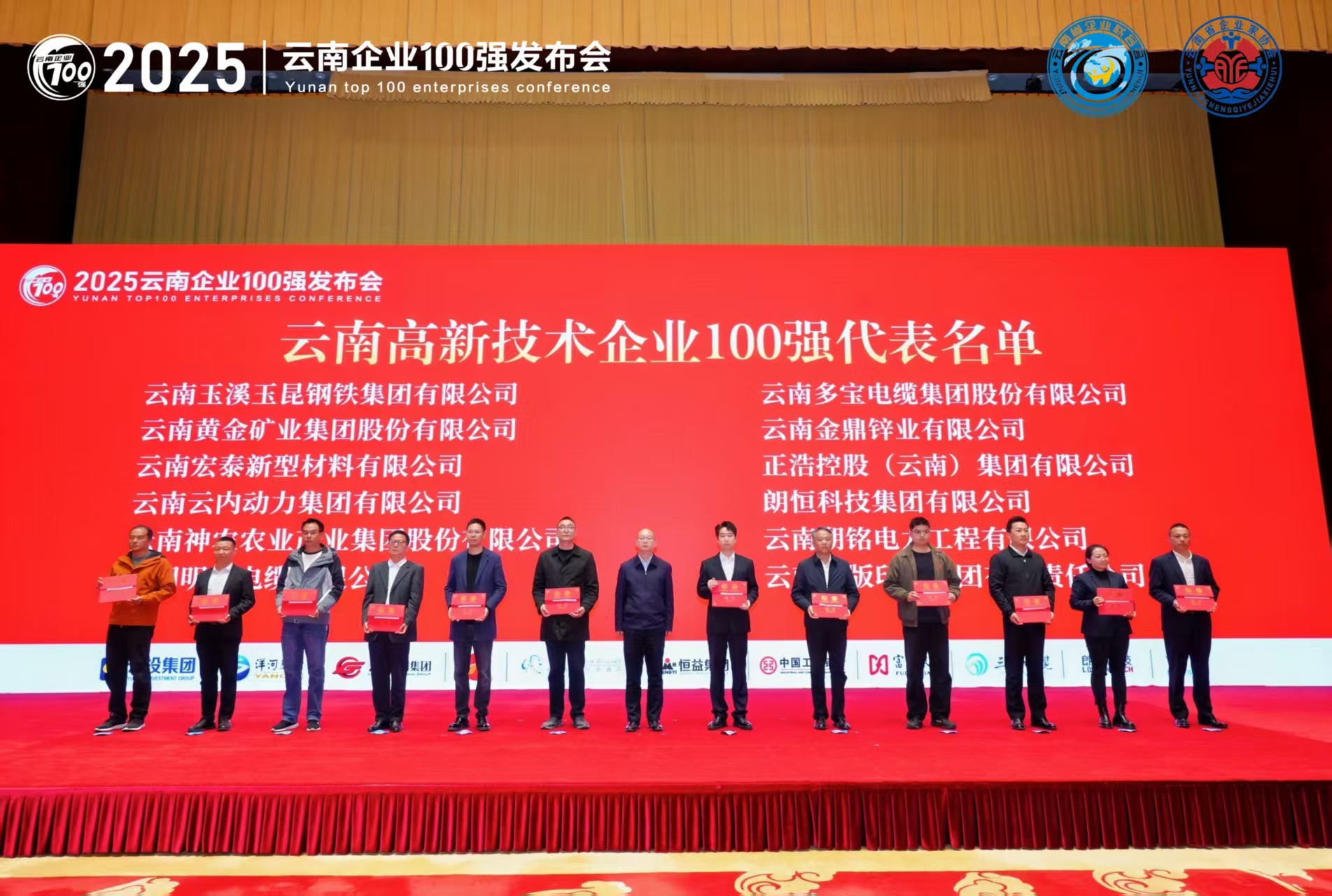 CA88(中国区)官方网站入口