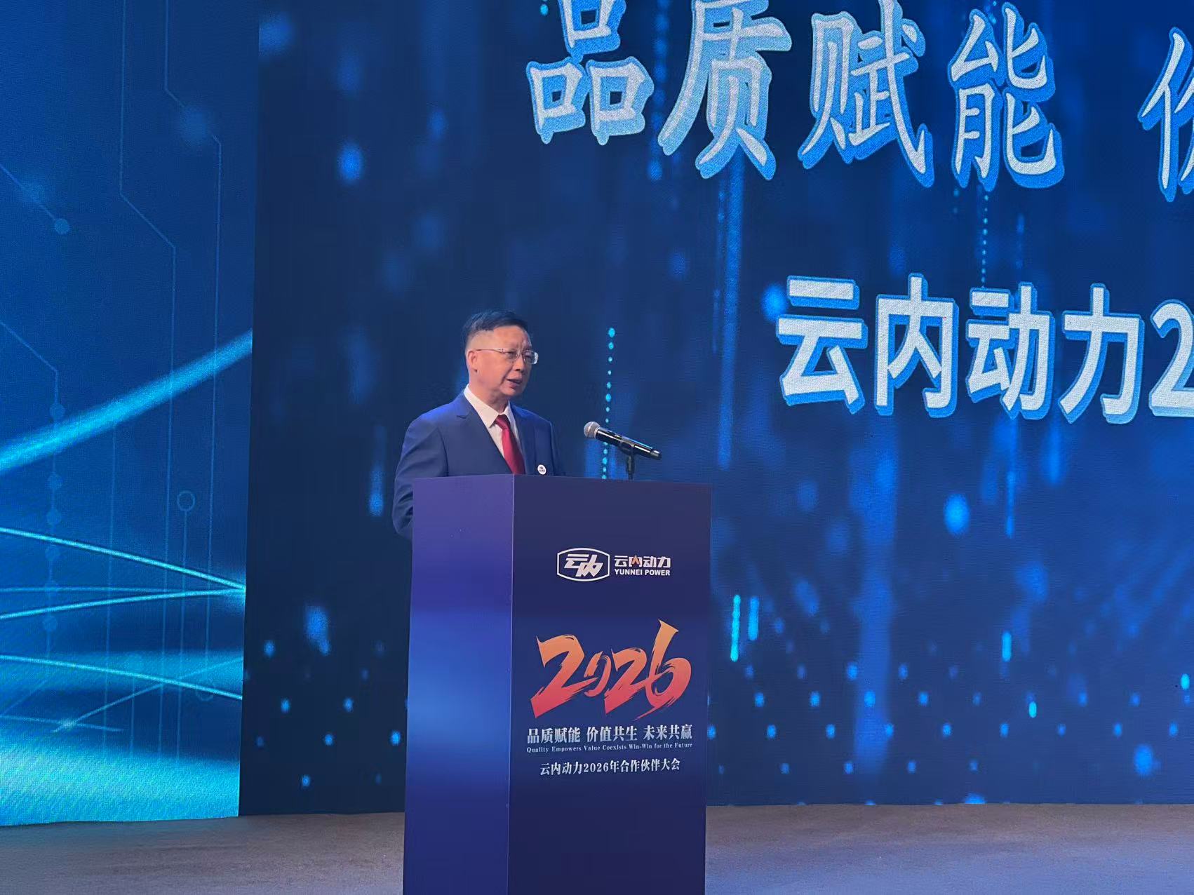 CA88(中国区)官方网站入口